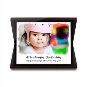 PFS Child 300x300